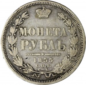 Russia, Nicola I, rublo 1855 СПБ HI, San Pietroburgo