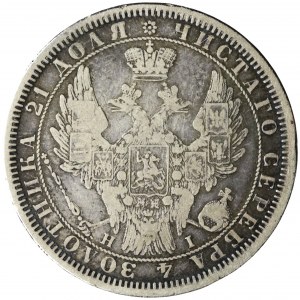 Rusko, Mikuláš I., rubľ 1855 СПБ HI, Petrohrad