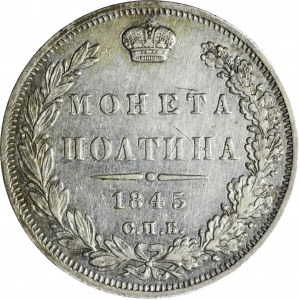 Russland, Nikolaus I., Poltina 1845 КБ, St. Petersburg