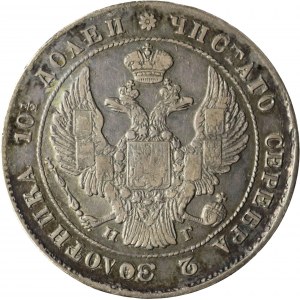 Rusko, Mikuláš I., Poltina 1849 СПБ-НГ, Petrohrad