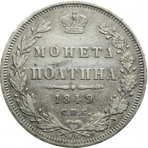 Russia, Nicola I, Poltina 1849 ПА, San Pietroburgo