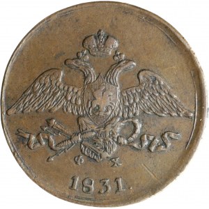 Rusko, Mikuláš I., 5 kopejok 1831 ФХ, Jekaterinburg