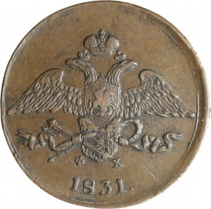 Russie, Nicolas Ier, 5 kopecks 1831 ФХ, Yekaterinburg