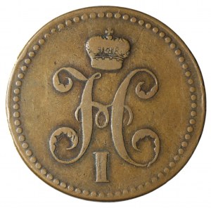 Rosja, Mikołaj I, 3 kopiejki srebrem 1840 EM, Jekaterinburg