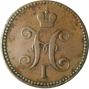 Russia, Nicola I, 3 copechi d'argento 1843 EM, Ekaterinburg