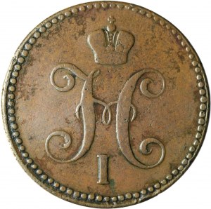 Rosja, Mikołaj I, 3 kopiejki srebrem 1843 EM, Jekaterinburg