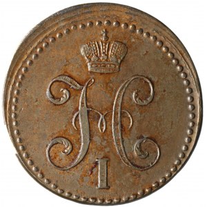 Rosja, Mikołaj I, 2 kopiejki srebrem 1840 EM, Jekaterinburg