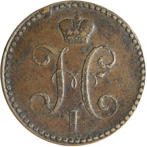 Russia, Nicola I, 2 copechi in argento 1841 СПM, Ižorsk
