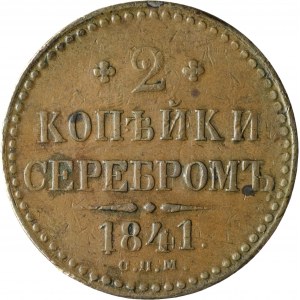 Rusko, Mikuláš I., 2 kopějky stříbra 1841 CПM, Ižorsk