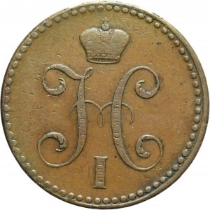 Rosja, Mikołaj I, 2 kopiejki srebrem 1841 CПM, Iżorsk