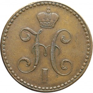 Russia, Nicholas I, 2 kopecks silver 1843 СПM, Izhorsk