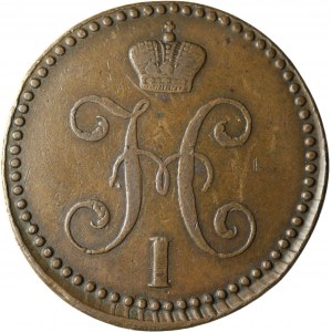 Rusko, Mikuláš I., 2 kopejky striebro 1843 СM, Suzun, zriedkavejšie