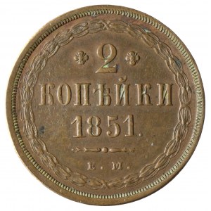 Russia, Nicola I, 2 copechi 1851 EM, Ekaterinburg