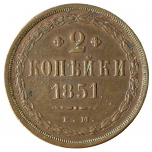 Rusko, Mikuláš I., 2 kopejky 1851 EM, Jekaterinburg