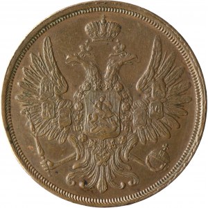 Rosja, Mikołaj I, 2 kopiejki 1851 EM, Jekaterinburg