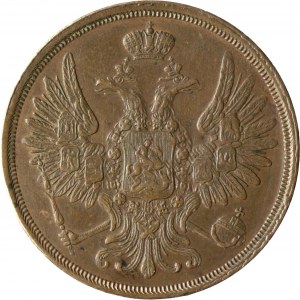Rosja, Mikołaj I, 2 kopiejki 1851 EM, Jekaterinburg