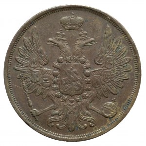 Rosja, Mikołaj I, 2 kopiejki 1853 EM, Jekaterinburg