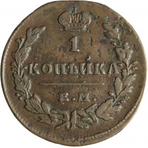 Rosja, Mikołaj I, 1 kopiejka 1830 EM-ИК, Jekaterinburg