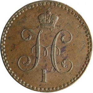 Russia, Nicola I, 1 kopiejka in argento 1840 СПМ, Ižorsk