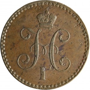 Russia, Nicholas I, 1 kopiejka in silver 1840 СПМ, Ižorsk
