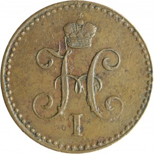 Russia, Nicholas I, 1 kopiejka silver 1840 CПM, Ižorsk