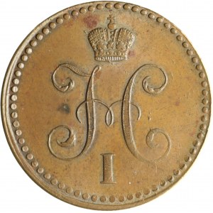 Rosja, Mikołaj I, 1 kopiejka srebrem 1840 СПМ, Iżorsk, bardzo ładna