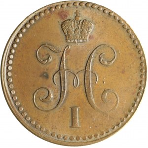 Russland, Nikolaus I., 1 Kopiejka in Silber 1840 СПМ, Ižorsk, sehr schön