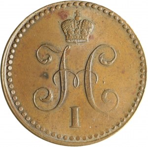 Russland, Nikolaus I., 1 Kopiejka in Silber 1840 СПМ, Ižorsk, sehr schön