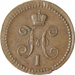 Rosja, Mikołaj I, 1 kopiejka srebrem 1842 EM, Jekaterinburg