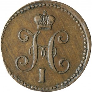 Russland, Nikolaus I., 1 Kopiejka Silber 1844 EM, Jekaterinburg, seltener