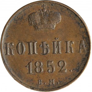 Rusko, Mikuláš I., 1 kopějka 1852 EM, Jekatěrinburg