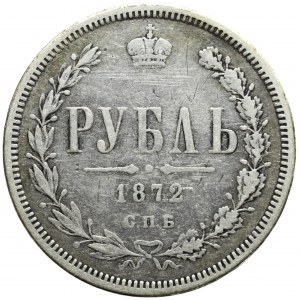 Russia, Alexander II, Ruble 1872 НI, St. Petersburg