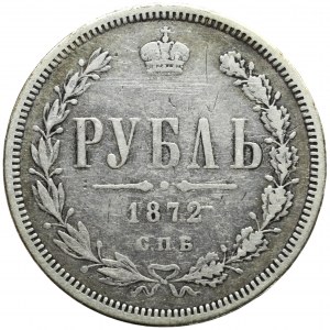 Russie, Alexandre II, Rouble 1872 НI, Saint-Pétersbourg