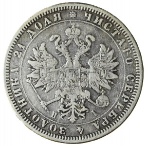 Russia, Alessandro II, Rublo 1872 НI, San Pietroburgo