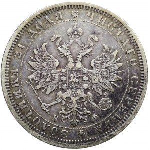 Russland, Alexander II, Rubel 1877 НI, St. Petersburg