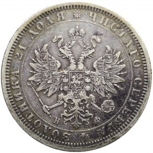 Russia, Alessandro II, Rublo 1877 НI, San Pietroburgo