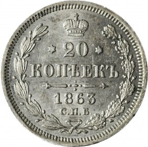 Rusko, Alexandr II, 20 kopějek 1863 АБ, Petrohrad, krásný
