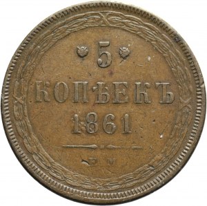 Rosja, Aleksander II, 5 kopiejek 1861 EM, Jekaterinburg