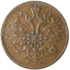 Rusko, Alexander II, 5 kopějek 1861 EM, Jekatěrinburg