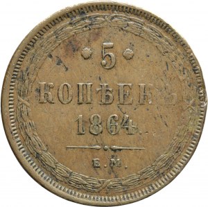Rusko, Alexander II 5 kopějek 1864, EM, Jekatěrinburg