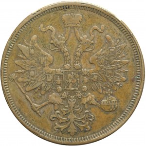Russland, Alexander II, 5 Kopeken 1865 EM, Jekaterinburg