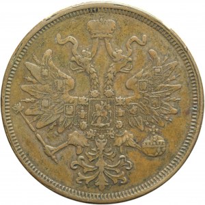 Rusko, Alexander II, 5 kopějek 1865 EM, Jekatěrinburg