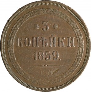 Rosja, Aleksander II, 3 kopiejki 1859 EM, Jekaterinburg