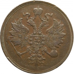 Rusko, Alexander II, 3 kopějky 1859 EM, Jekatěrinburg