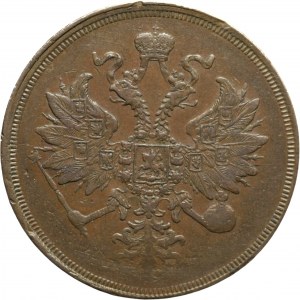 Russia, Alessandro II, 3 copechi 1859 EM, Ekaterinburg