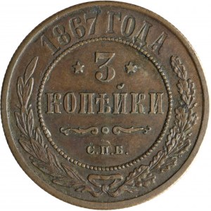 Russia, Alessandro II, 3 copechi 1867, San Pietroburgo