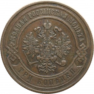 Rosja, Aleksander II, 3 kopiejki 1867, Petersburg
