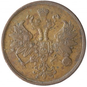 Russia, Alessandro II, 2 copechi 1864 ЕМ, Ekaterinburg