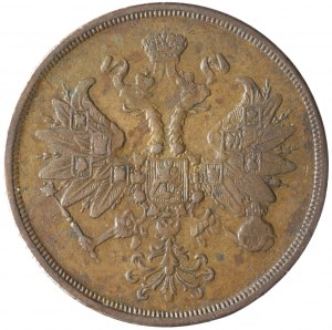 Rusko, Alexander II, 2 kopějky 1864 ЕМ, Jekatěrinburg