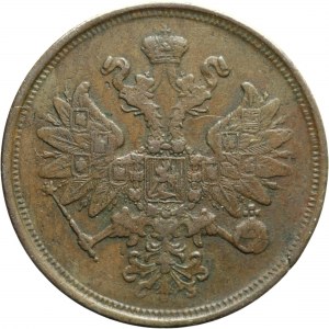 Russia, Alessandro II, 2 copechi 1865 ЕМ, Ekaterinburg